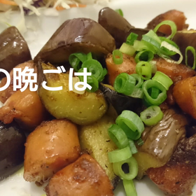 今日の晩ごはんの画像
