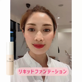 《ファンデーションのそれぞれの役割》の画像