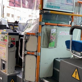 名古屋市バス❤️❤️❤️の画像