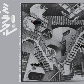 美術館に行って来ましたの画像