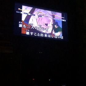 誰も二人の安らぎの画像