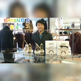 テスト動画作ってみたよーの画像