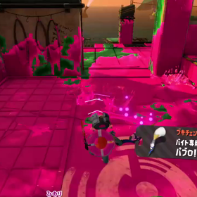 スプラ2 任せたぞの画像