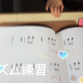 2022/01/18年中さん　リズム練習の画像