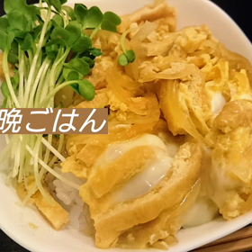今日の晩ごはんの画像