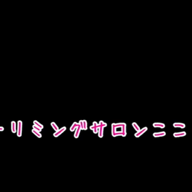 スライドショーの画像