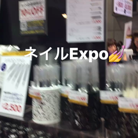 行ってきましたーの画像