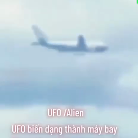 飛行機にトランスファマーするUFOの画像