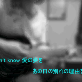 弾き語り Long roadの画像