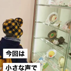 ラーメン大好き❤︎ （動画）の画像