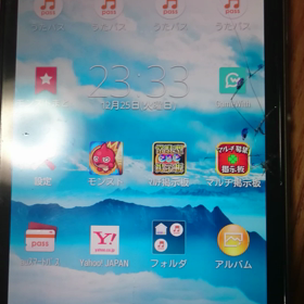 故障したスマホ　その後の画像