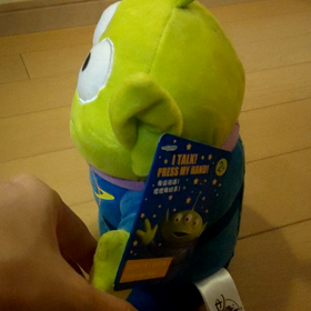 SHDLお土産のグリーンメンちゃん＼(^o^)／の画像