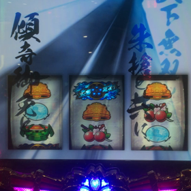 試しの画像