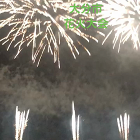 おはようございますの画像