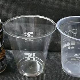 私の疑問・・・の画像