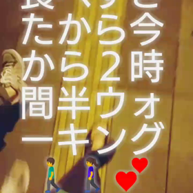 今日も浦和で打ち合わせ～の画像