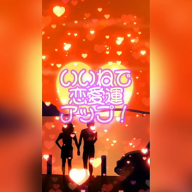 はじめまして！の画像