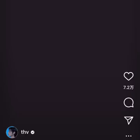 テテの歌声とピアノの画像