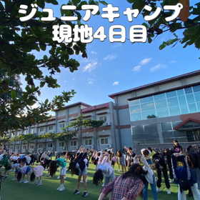 冬キャンプ 2023/12/28 4日目の画像