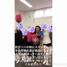 2017年2月26日スタジオ発表会を無事に終える事ができましたの画像