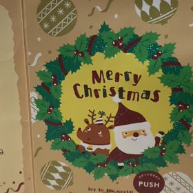 Merry Christmasの画像