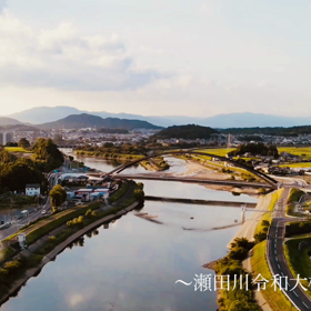 ドローンおすすめ機能＆CB400紹介動画の画像