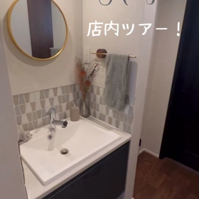 【長岡市ネイルサロン】店内ツアー！（動画）【サロン撮影】の画像