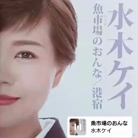ヘアメイクのイメージの作り方について☆の画像
