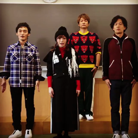 楽しそうですねーの画像