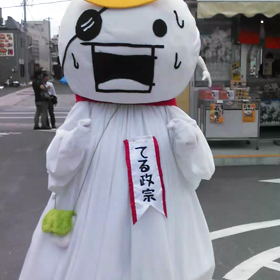 青少年ホーム閉鎖か。の画像