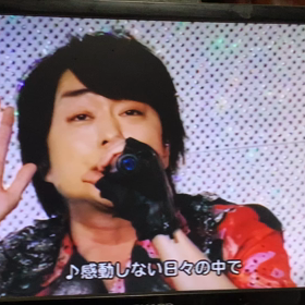 嵐デビュー記念日の画像