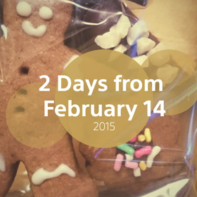 バレンタインも終わったぁ(>_<)の画像