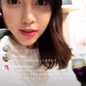 あーさんストーリーLIVE15の画像