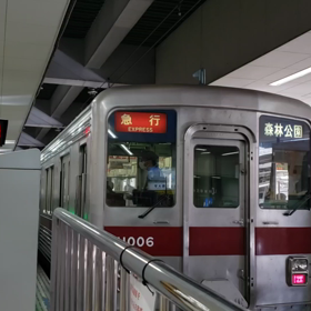 元旦から・・・の画像