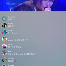 ☆今更だけど感想を☆の画像