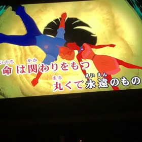 1人でカラオケだったよぉヾ(●´∇｀●)ﾉの画像