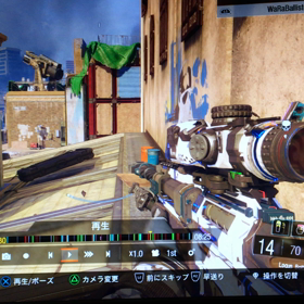 適当にやったら当たったwの画像