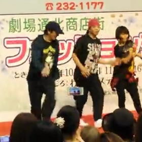 チャクラの浄化と心の浄化の画像