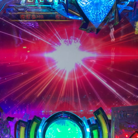 勝ったらオモロ〜の画像