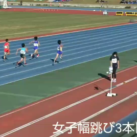 越谷カップ 女子走り幅跳び②の画像