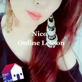 Stay at Homeの画像