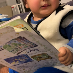 読み聞かせ☆トトロ☆の画像