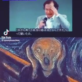 ボインボインに目が行っちゃう♪誘われたら顔を傾けちゃう♪の画像