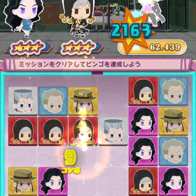 ピタパタポップ サイズ6の画像