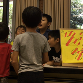 ステレオゲーム！！の画像