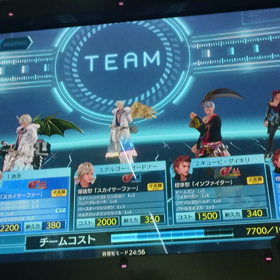 お久しぶり！！の画像