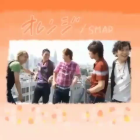 SMAPだよ❢の画像