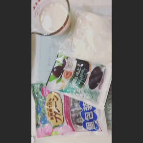 炊飯器ケーキレシピ動画。の画像