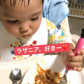 ぼく、お代わりできなかったの画像