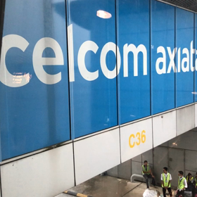 ❤︎さすがお伊勢さん(動画付き)の画像